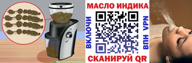 Canna-Cookies конопля Камышлов