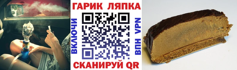 ГАШ гарик Камышлов