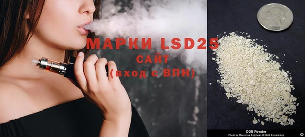 соль курить ск Нягань