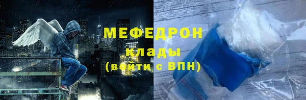 каннабис Няндома