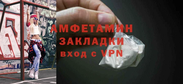 соль курить ск Нягань