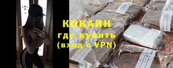 каннабис Няндома