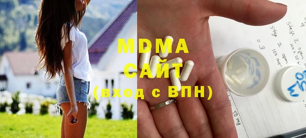каннабис Няндома
