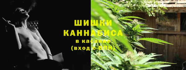 COCAINE Нязепетровск