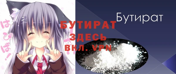 каннабис Няндома