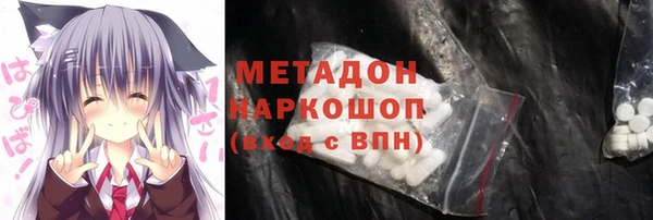соль курить ск Нягань