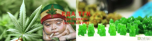 соль курить ск Нягань