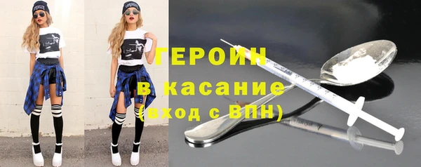 каннабис Няндома