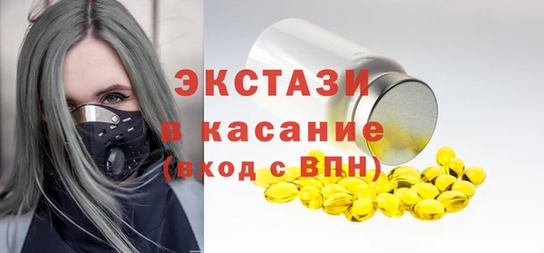 каннабис Няндома