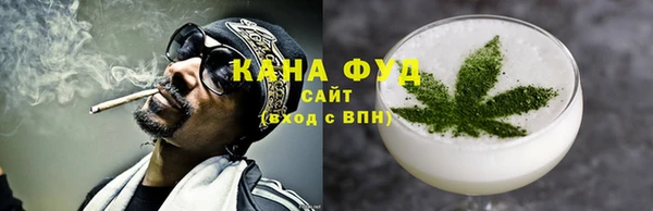 каннабис Няндома