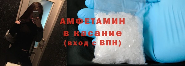 соль курить ск Нягань