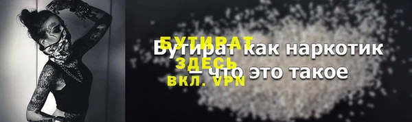 каннабис Няндома