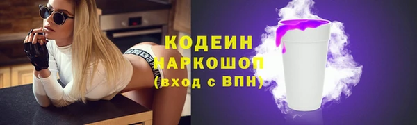 каннабис Няндома