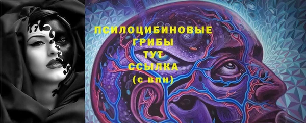 COCAINE Нязепетровск