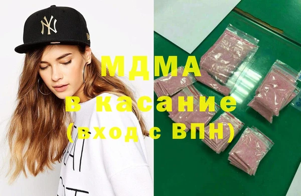 каннабис Няндома