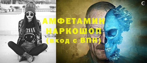 каннабис Няндома