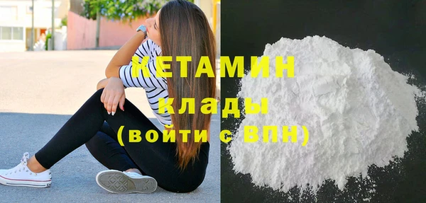 соль курить ск Нягань