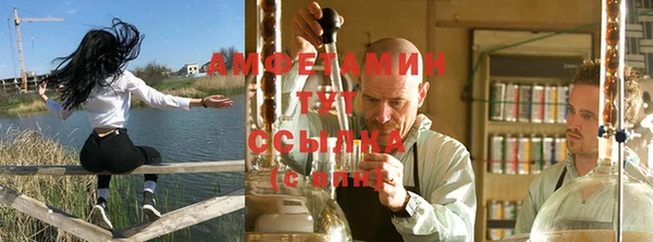 COCAINE Нязепетровск