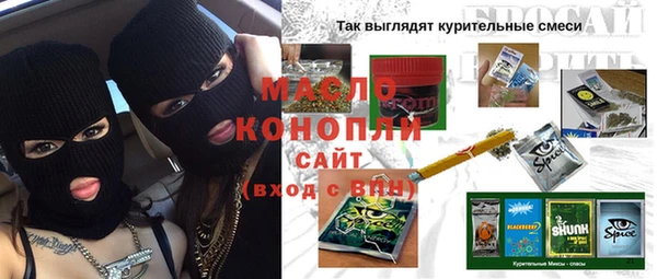 MDMA Елизово