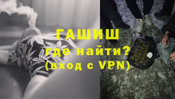 каннабис Няндома
