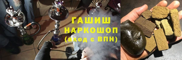 соль курить ск Нягань