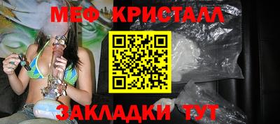 apvp Дубна