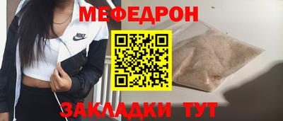 бутик Донской