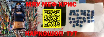 бутик Донской
