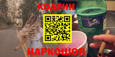 мдма Донецк