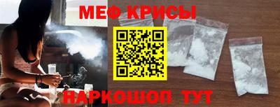 бутик Донской