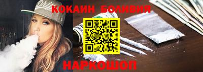 apvp Дубна