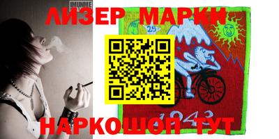 apvp Дубна