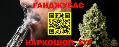 apvp Дубна
