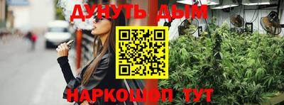 мдма Донецк