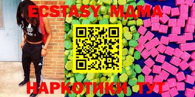 apvp Дубна