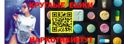 бутик Донской