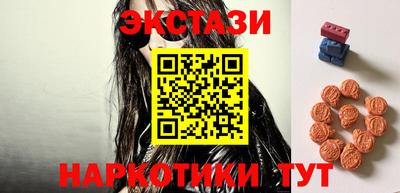 apvp Дубна