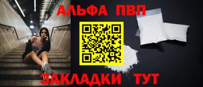 бутик Донской