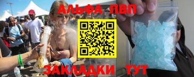 мдма Донецк