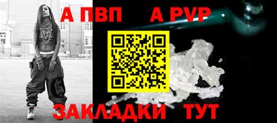 мдма Донецк