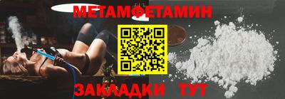 бутик Донской