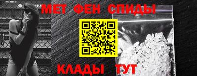 мдма Донецк