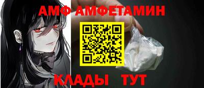 apvp Дубна