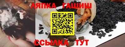 мдма Донецк