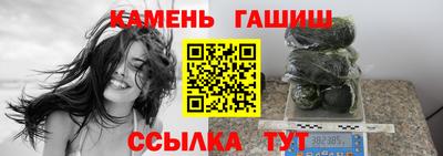 мдма Донецк