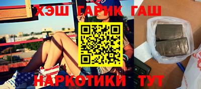 apvp Дубна