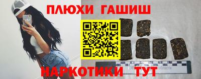 бутик Донской