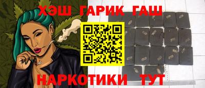 мдма Донецк