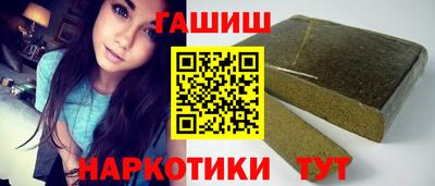 apvp Дубна