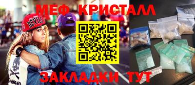 apvp Дубна